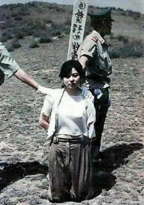 美女囚犯被枪决
