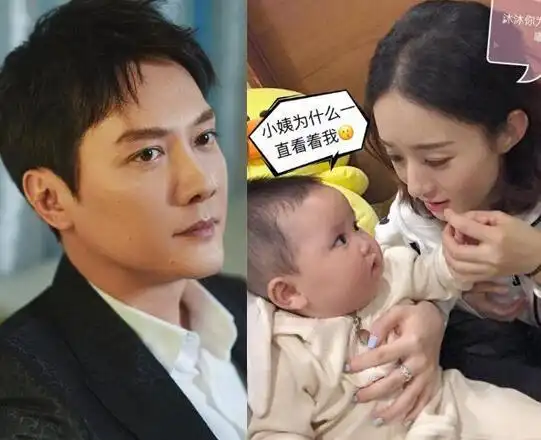 【米看皮】【起底】赵丽颖孩子是男是女是谁的 什么时候生的孩子爸爸