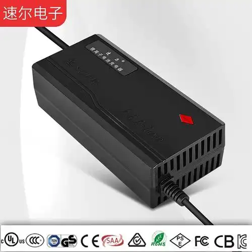 定制电动车充电器锂电池12v24v36v48v60v72v伏2a3a5a8a10a安智能