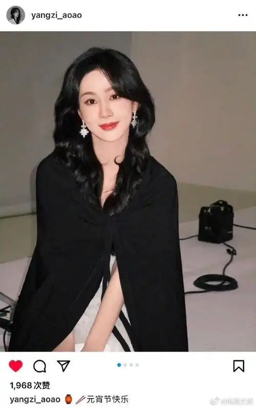 杨紫全平台营业##杨紫白裙侧颜照