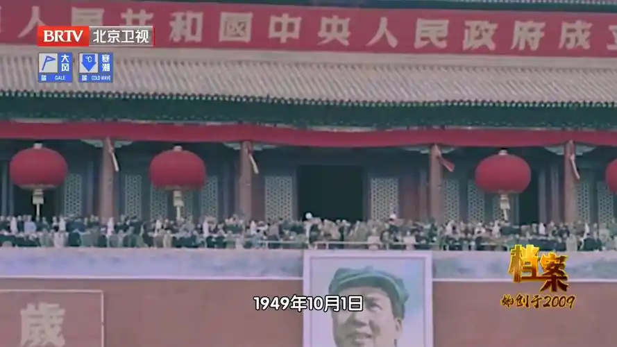 新中国成立后,裴文中终于可以全身心地,投入到考古工作