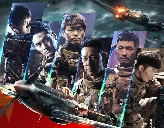 真正男子汉第三季回归拟邀阵容公布防止翻车全是单身艺人