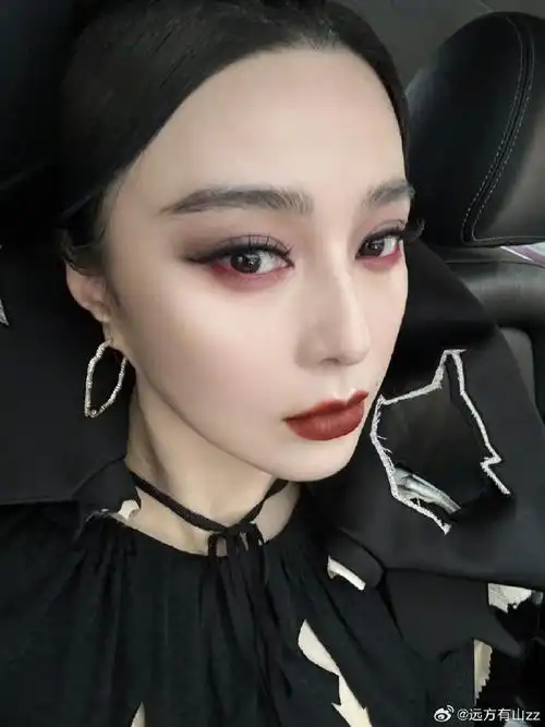 范冰冰##范冰冰##明星妆容大赏