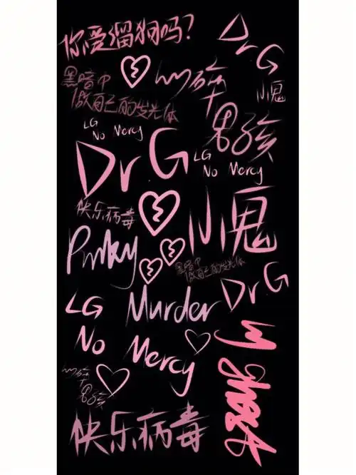 小鬼王琳凯  #小寒专属话题  #王琳凯  #小鬼王琳凯壁纸  #向全式界