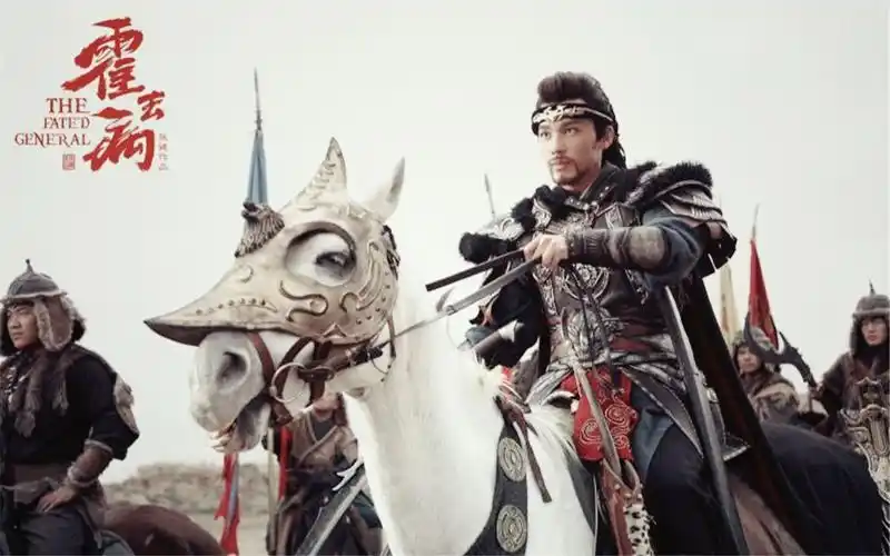 白宇伯力霍去病请把定儿还给我感受下白老师的台词