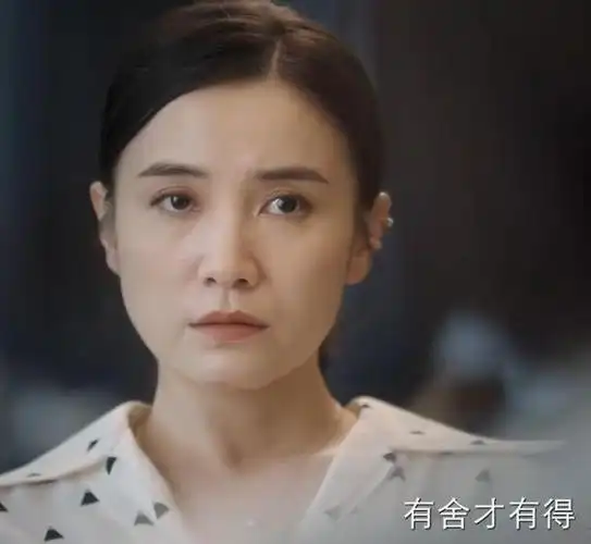 小舍得宋佳职场穿搭获赞大骨架靠穿搭显瘦不失气场又减龄