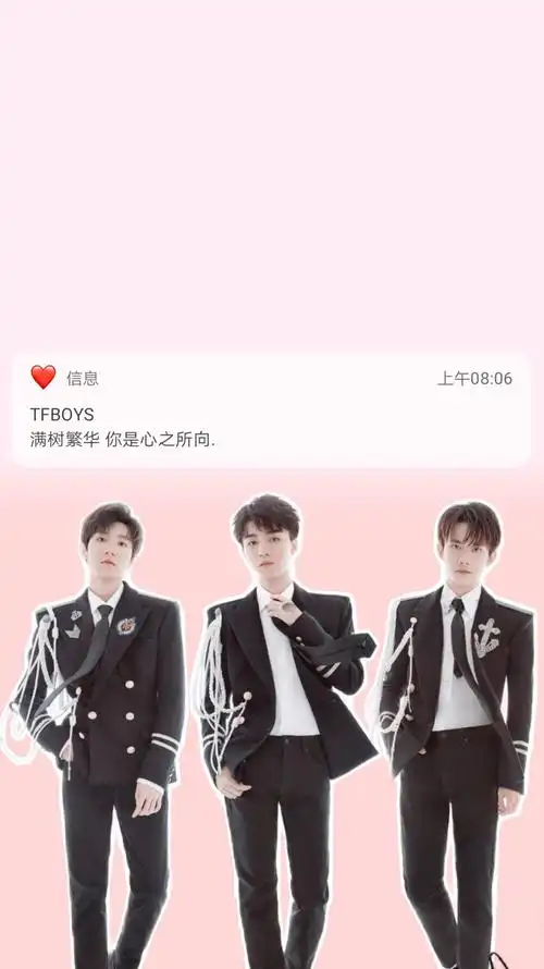 愿喜壁纸背景图王俊凯王源易烊千玺tfboys图源来自别处禁二转