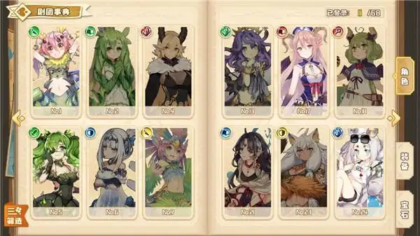 四叶草剧场国际服