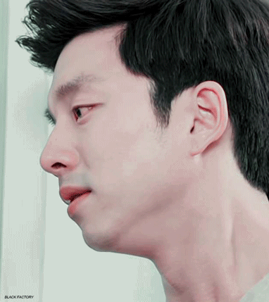 孔侑gif帅气gif难过gif流泪gif