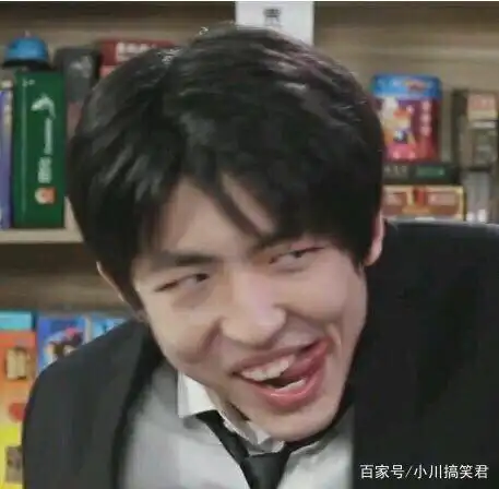 你有哪些sao破天际的表情包?