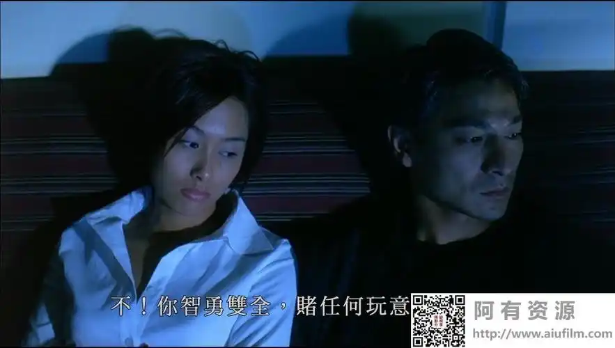 [中国香港][1998][赌侠1999][刘德华/朱茵/张家辉][国粤双语中字]