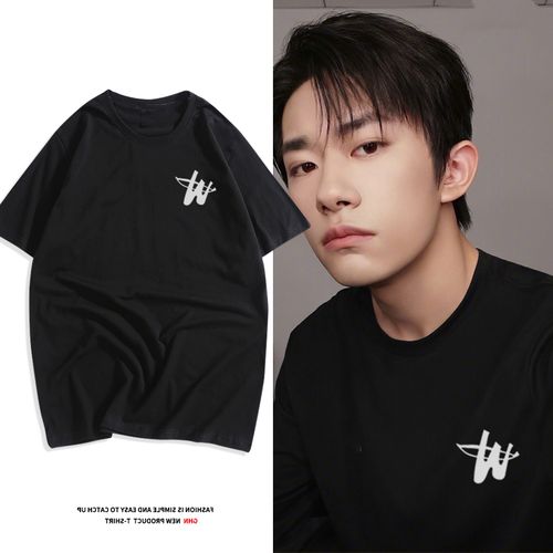 易烊千玺同款短袖衣服情侣百搭简约纯棉半袖t恤男女上衣ins潮夏季