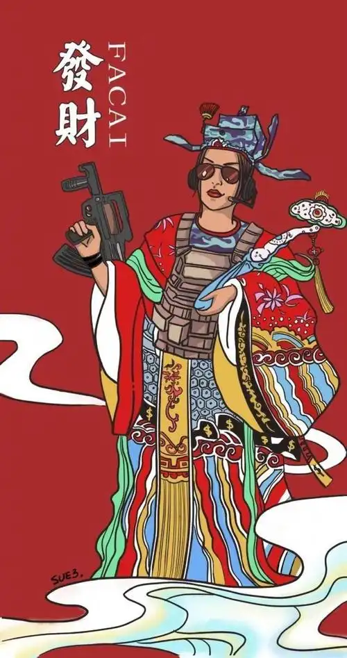 2021年恭喜发财手机壁纸