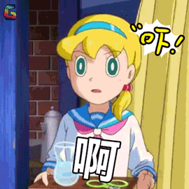 哆啦a梦gif大雄的金银岛gif多啦a梦gif静香gif啊gif惊吓gifsoogifgif