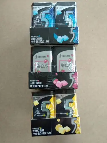 箭牌 弹立方 口香糖 薄荷/草莓/柠檬/ 240克(6瓶)-阿里巴巴