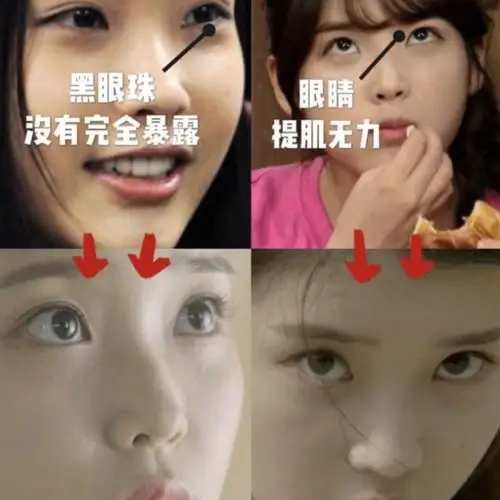 冷静一下,这不是我们今天的主题 之前,网上就曝光了iu李智恩出道前的