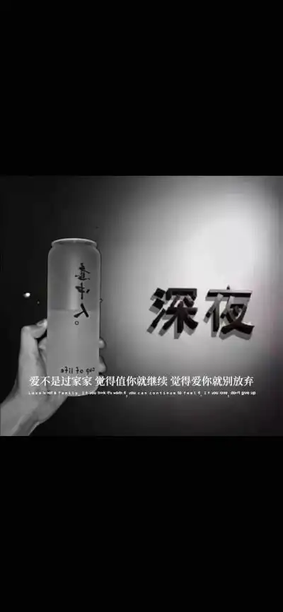 壁纸热图 - 堆糖,美图壁纸兴趣社区