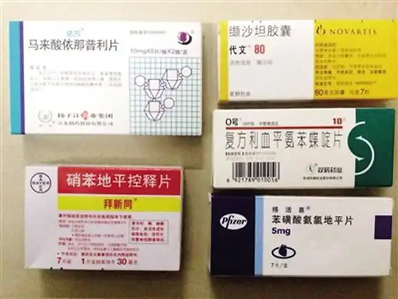 降压药_调整大小