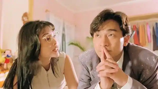 邱淑贞爱上了刘德华将刘德华拖进房间打麻将