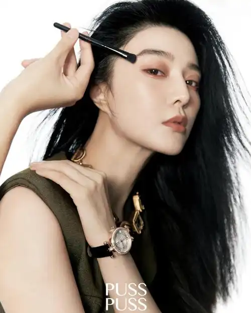 范冰冰登上《puss puss》秋季刊封面大片.