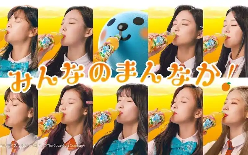 【twice中字收藏】超可爱qoo酷儿饮料 日本cf广告 个人 全员合集