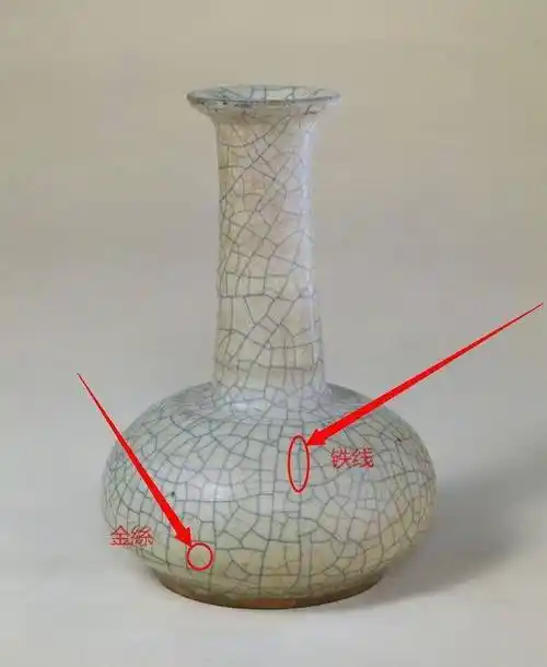 浅谈宋代哥窑瓷器如何鉴定真假