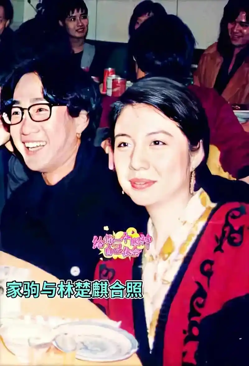 beyond永远的beyond 情人快乐 多少春秋风雨改  - 抖音