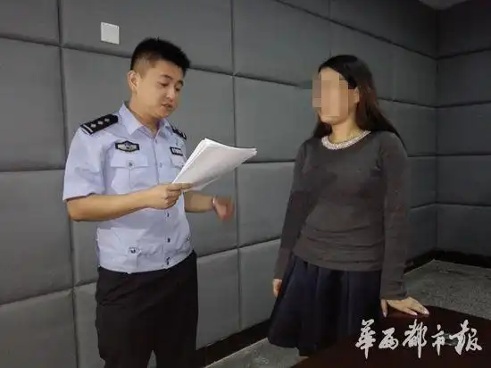 成都女司机醉驾被拘 看守所里过中秋和国庆