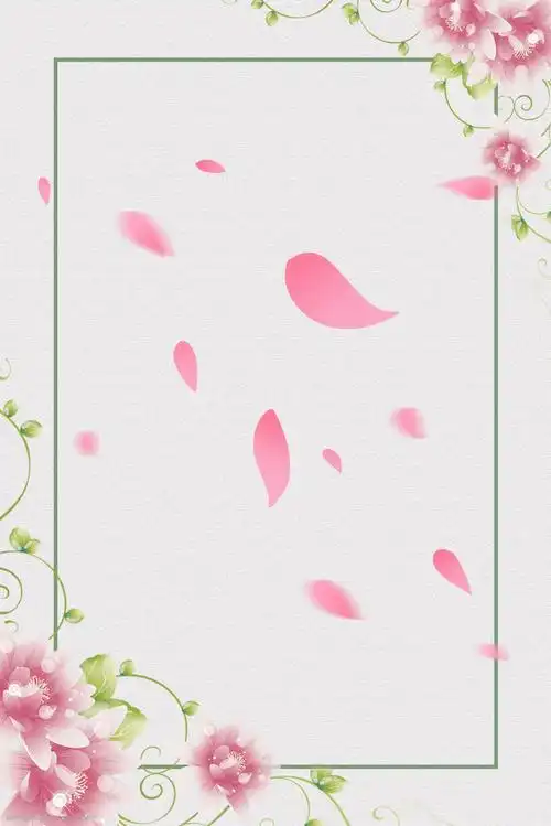 海报背景模板 春夏上新 换季 海报 背景 手绘 花卉 购物 活动 宣传