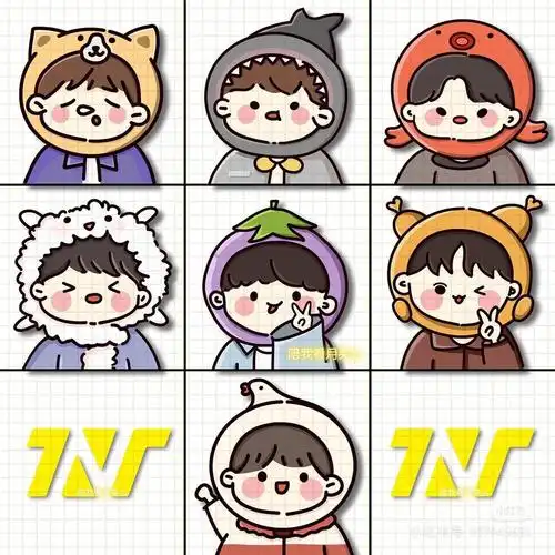 时代少年团卡通头像