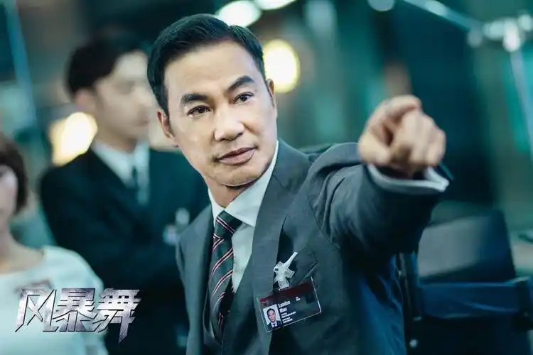 陈伟霆和古力娜扎的新电视剧风暴舞值得一看
