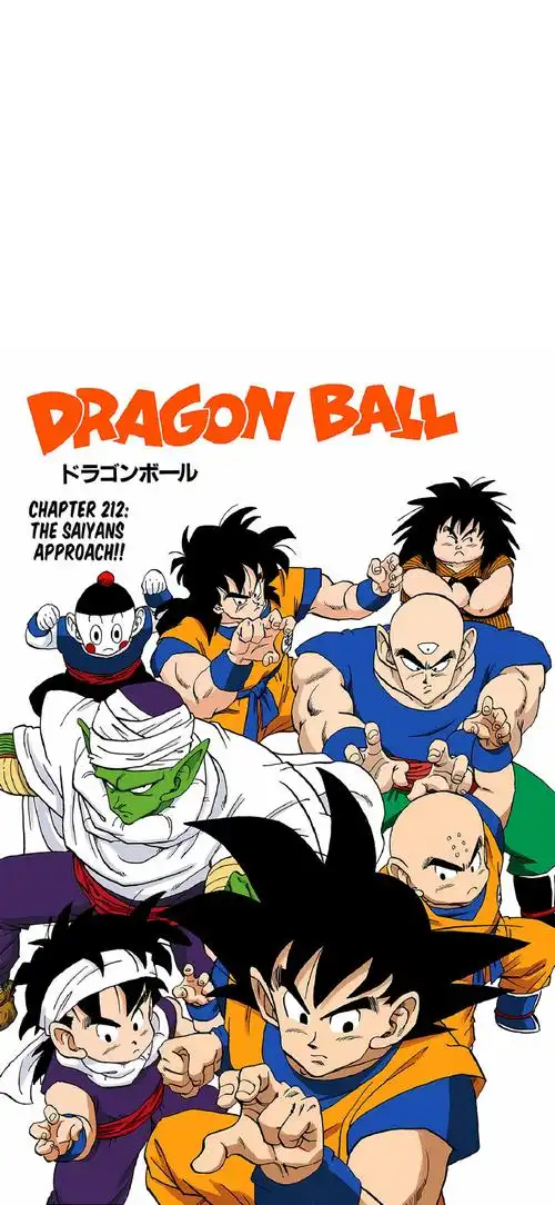 七龙珠壁纸##超帅七龙珠壁纸