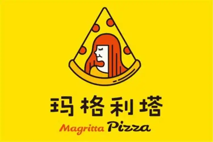 玛格利塔现烤披萨