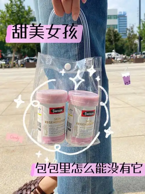 松软香甜的蛋糕美味可口冰淇淋厚乳拿铁,浓香奶盖这些没有女孩子能够