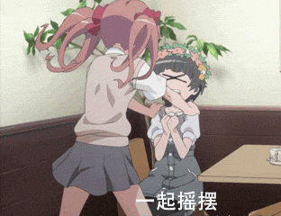 原创某科学的超电磁炮动态表情包只此一家不要错过哦