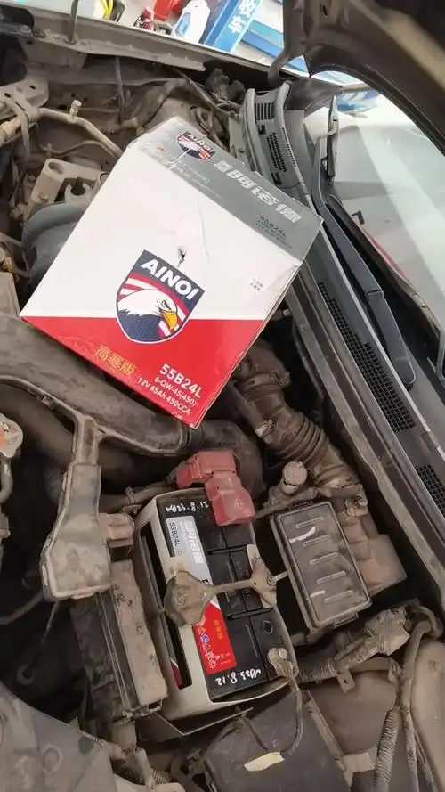 日产轩逸更换性价比超高 美福阿诺德45安l走一个[强][强] - 抖音