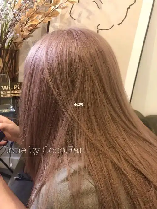 粉棕色发色
