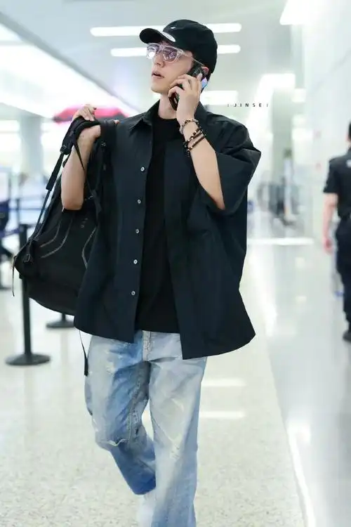 黄景瑜今天穿什么