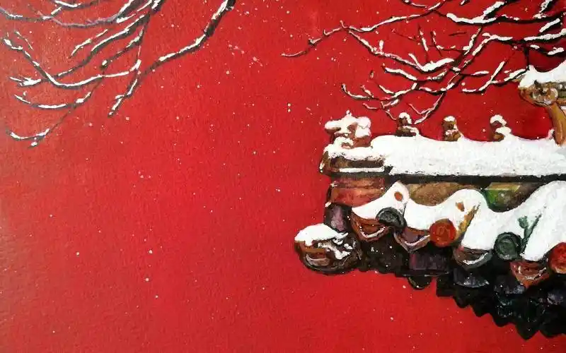 故宫雪景水彩画 故宫雪景水彩画图片
