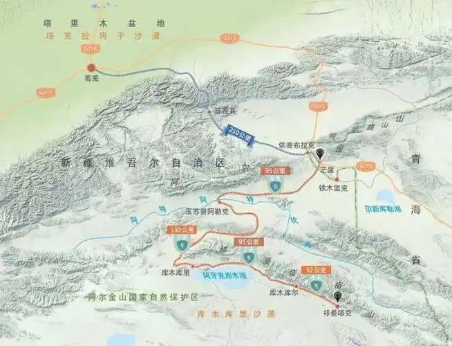 阿尔金山自然保护区始建于 1983 年,是我国乃至世界上第一个保护高寒