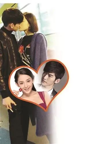 正式公开恋情! 张翰晒与古力娜扎亲吻照