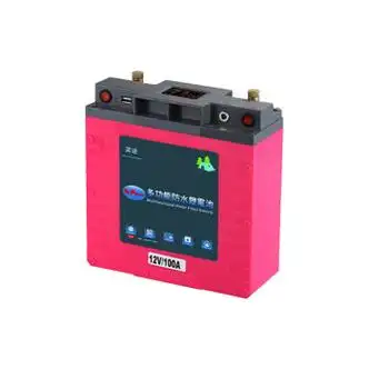 锂电池12v大容量100ah 150ah蓄电池超轻聚合物动力锂电池 防水12v100a