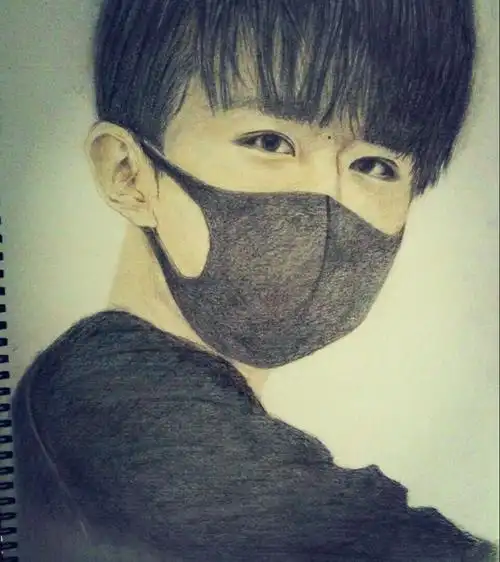 易烊千玺彩铅素描