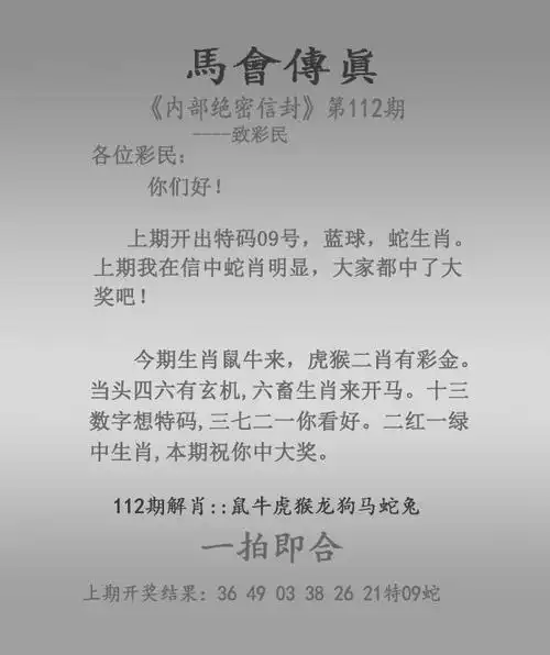 二四六权威玄机资料,二四六香港资料期期准,二四六正版资料大全全年