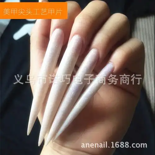 甲片 美甲超长沙龙 舞台甲片 尖头甲片 品名:艺术甲 美甲沙龙 长指甲