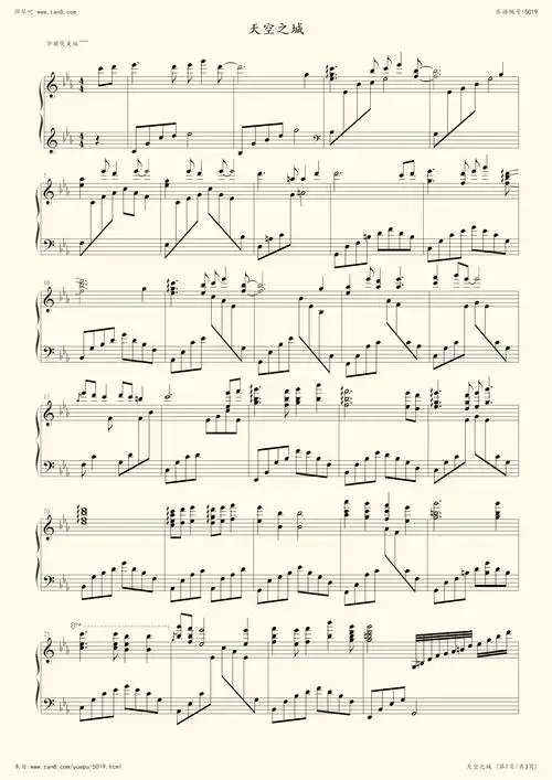 天空之城--华丽演奏版-动漫影视小提琴谱