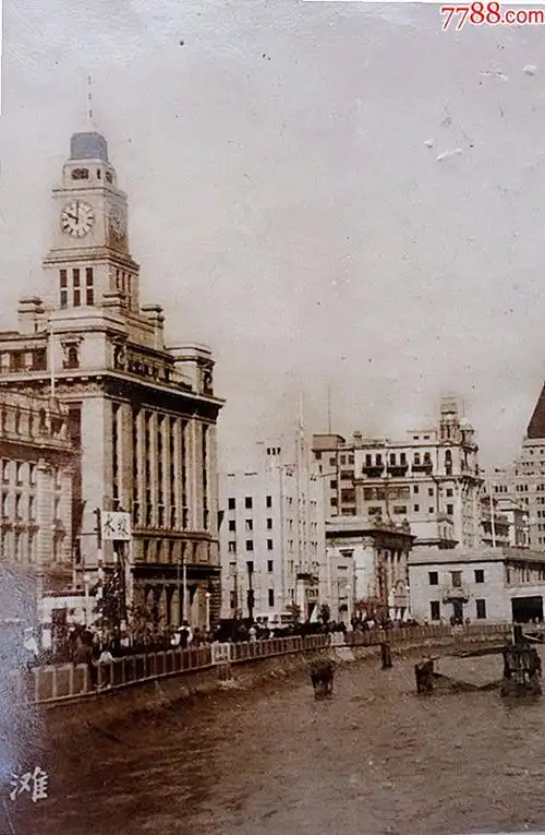 早期上海外滩旧照