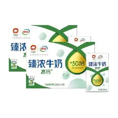 伊利臻浓高钙牛奶250ml16盒2箱