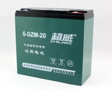 超威电池批发价格