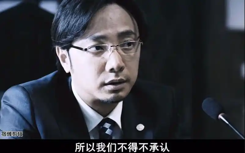 徐峥#无人区#千万别惹律师,否则会被怼的哑口无言!_哔哩哔哩_bilibili